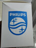 飞利浦（PHILIPS）电动牙刷充电器充电底座配HX9903HX9924HX9954HX9984 CBA1001白色款配 HX993P HX992W 实拍图