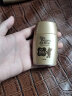 近江兄弟小熊防晒霜SPF50+ P++++ 学生军训户外防晒乳面部隔离防嗮防紫外 SP50+防晒霜金色款30g 实拍图