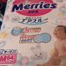 花王妙而舒日本进口纸尿裤M64片(6-11kg)中号婴儿尿不湿柔软 超大吸收 实拍图