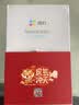萤石（EZVIZ）摄像头家用C6C室内看护云台摄像机 高清夜视wifi无线网络监控 双向通话手机远程银发看护 CP1（4MP极清） 标配无卡 实拍图