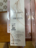 嘉媚乐（CAMENAE）酵素红茶臻颜洁面乳保湿滋润补水抗皱提拉清洁护肤洗面奶女 120g 实拍图