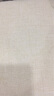 喜淘淘沙发布平纹布料亚麻面料加厚粗棉麻风纯色老粗布麻布抱枕手工diy 奶黄色 实拍图