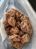 万掌柜正宗话梅皇500g大话梅酸话梅九制老话梅干咸解馋蜜饯奶油休闲零食 大话梅皇干250g 实拍图