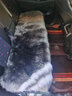 达令河汽车坐垫冬季纯羊毛澳洲皮毛一体加厚保暖长羊毛坐垫单个座椅垫套 Y75灰色（四件套） 实拍图