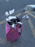 MIZUNO 美津浓高尔夫球杆套杆女士初学全套efil球杆碳素杆 女士初学套杆 全套球杆+球包（白紫色） 晒单实拍图