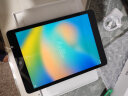 Apple【教育优惠】iPad 10.2英寸平板电脑 2021年款（256GB WLAN版/A13芯片 MK2N3CH/A）深空灰色 实拍图