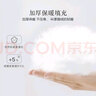 安睡宝（SOMERELLE） 羽绒被 95%大朵白鹅绒 春秋被芯冬抗菌被子 95绒春秋被单人 【150*215cm】 实拍图