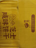 千丝芝士三角脆薄脆饼干办公室休闲零食儿童零食速食充饥小吃 芝士咸味饼干399g1箱 实拍图
