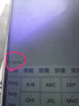 森麥康适用华为mate20 20pro mate20x屏幕总成MT20RS保时捷版UD触摸液晶显示内外 华为mate20X屏幕总成【不带框】4G/5G通用 实拍图