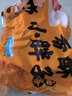 咪兔仓小胖子油条半成品空气炸锅早餐半成品学生早餐食品面点 生鲜 小胖子油条500g1袋（约20根) 实拍图