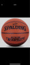 斯伯丁(SPALDING)掌控篮球比赛用球室内室外PU7号球76-874Y 实拍图