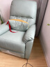 顾家家居（KUKA） 按摩沙发现代简约家用多角度调节USB充电按摩椅小摩仙送母亲003 马卡龙蓝 实拍图