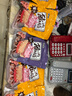 肥啾肥啾靖江猪肉脯500g猪肉脯特产整箱肉铺肉类零食小吃蜜汁 超值蜜汁 500g 实拍图