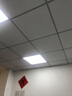 博室集成吊顶600x600led平板灯ed面板灯600x600平板灯办公室 工程灯 600x600高配超亮48W 实拍图