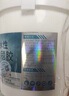 利施邦 水性地毯胶水PVC地板胶水地板革专用胶高粘度强力胶铺地毯专用胶 水性地毯胶300g【约用2-3平米】 套 实拍图