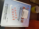 川步（CHUANBU）电子数显工业温度计带线探头高精度工业温度计测水温表冷库鱼塘大 电池供电10米线 实拍图