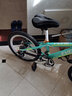 永久（FOREVER） 青少年山地车男女孩24级变速自行车双碟刹减震学生儿童运动单车 20寸 比安奇绿 实拍图
