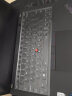 极川（JRC）联想ThinkPad X13 Gen1 Gen2/ThinkPad S2/L13 Gen2笔记本电脑键盘膜保护膜 TPU超薄防水防尘罩 实拍图