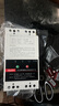 CNHOPAA12KW大功率220V380V水泵电机远程遥控开关家用潜水泵增氧机控制器 380V【12KW】缺相保护 2个遥控款 5000米遥控器 实拍图