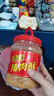 厨師肉酥儿童营养猪肉酥 福建特产猪肉酥原味寿司烘焙 香酥猪肉酥 225g*2罐 实拍图