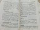 档案管理学（第4版）/新编21世纪档案学系列教材·“十二五”普通高等教育本科国家级规划教材 实拍图