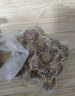 趣十八番港式黄金鱼蛋 咖喱鱼丸 汕头手打鱼丸麻辣烫食材火锅丸料烧烤丸子 1斤黄金鱼蛋 实拍图