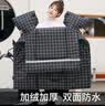 欧梵普（oufanpu）电动车挡风被秋冬季加绒加厚电瓶摩托车挡风罩冬天双面防水防风罩 挡风被黑格子【双面防水款】 实拍图