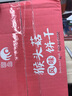 千丝猴头酥风味饼干整箱办公室点心休闲早餐小零食品解馋速食充饥 猴头酥酥饼干450g 实拍图