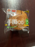 盼盼【店长推荐】盼盼法式软面包休闲食品点心早餐美食夜宵代餐整箱 手撕面包320g+肉松饼150g 实拍图