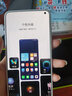 魅族17 Pro 骁龙865 5G手机 魅族二手手机 月白天青 8G+128G 实拍图