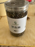 万农山罗布麻茶新疆正品特级野生新芽嫩叶茶养生茶可搭雪菊绞股蓝青钱柳杜仲 罗布麻500g 实拍图