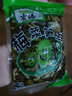 宏绿（HONGLU） 宏绿正宗福建梅菜笋丝大包装400g整箱小菜咸菜老牌子下饭菜即食 梅菜笋丝400g【1包】 实拍图