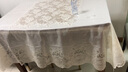 布蓝格 日本进口桌布防水PVC欧式奢华蕾丝长方形家用台布茶几布 Dia Rose米色 132*132 实拍图