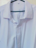 南极人长袖衬衫男士装免烫抗皱商务休闲白衬衣色上衣服 白色（长） 2XL 实拍图