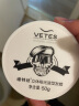 维特丝（vetes）油头膏复古骷髅头发油男士发蜡发泥背头保湿定型啫喱膏发胶 发油和黑发胶 实拍图