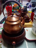 言易铜壶烧水壶手工泡茶壶家用沏茶壶加厚纯紫铜茶壶大容量煮茶壶水壶 年年有鱼套装 实拍图