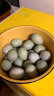 宛味宝河南传统鸭蛋溏心皮蛋变蛋松花蛋 礼盒30单枚 松花蛋40枚【50-60g】 晒单实拍图