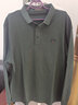 JEEP吉普长袖t恤男2025年秋冬新款男士商务休闲宽松大码翻领男装上衣 墨绿色 3XL(建议176-195斤) 实拍图