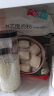 百钻小麦粉烘焙家用自制广式月饼材料包子馒头中筋面粉中式面点饺子粉 [8.20到期]中式面点粉2.5千克 晒单实拍图