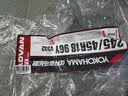 优科豪马Yokohama(横滨)轮胎 ADVAN dB V552 途虎包安装 实拍图