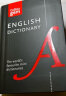 英文原版 袖珍柯林斯英语词典 Collins English Dictionary 英英字典 实拍图