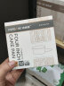 法焙客（FOR BAKE） 蛋糕模具活底戚风蛋糕模烘焙家用烤箱用模具圆形芝士阳极蛋糕模 4寸不加高/FB30333 实拍图