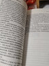 吃的营养科学观 养生营养学书籍基因学男女性身体健康复阿德勒戴维斯营养健康宝典4 实拍图