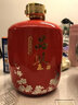景亿泰景德镇陶瓷酒坛子3斤5斤10斤装品鉴封坛酒瓶密封空瓶酒具酒壶酒罐 1个3斤红色品鉴封坛空酒瓶 实拍图
