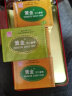 黄金可口姜糖独立装 广东梅州客家特产姜汁软糖 手工老姜味姜糖 原味1盒+加辣1盒 实拍图