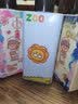 标点韩国安宝笛LG ON香水身体乳保湿滋润 安宝笛体男女士润肤乳清爽 【身体乳】优雅性感的香水(紫色) 实拍图