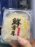 【顺丰】福建古田新鲜银耳 白木耳 新鲜软糯多胶 新鲜蔬菜 盒装6朵礼盒装 实拍图