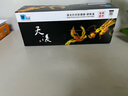 天凌W1110A碳粉适用惠普136a墨盒hp laser mfp 136w硒鼓136nw墨粉碳粉盒晒鼓 2支装含芯片超大容量硒鼓【10000页】 HP Laser MFP 136a/nw易加粉墨盒 实拍图