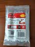 赛拓（SANTO）白色尼龙扎带 扎线带捆扎带绑线带 2.5*100mm 约100根/包 0020 实拍图