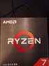 AMD 锐龙 5600x 5600G 5700X 5900X 5950X台式机CPU处理器 R7 5700X 盒装CPU 实拍图